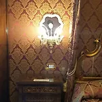 Casa Pisani Canal Guest house 3*