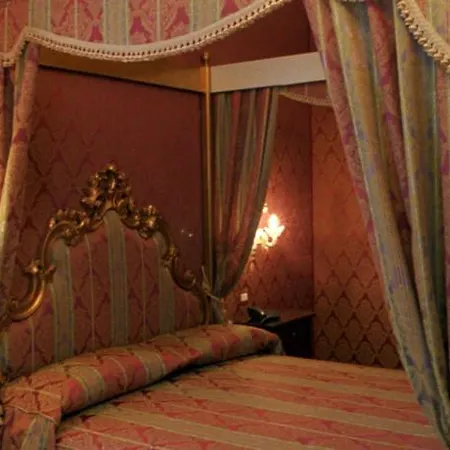 Casa Pisani Canal 3*
