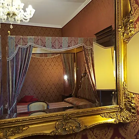 Casa Pisani Canal 3*