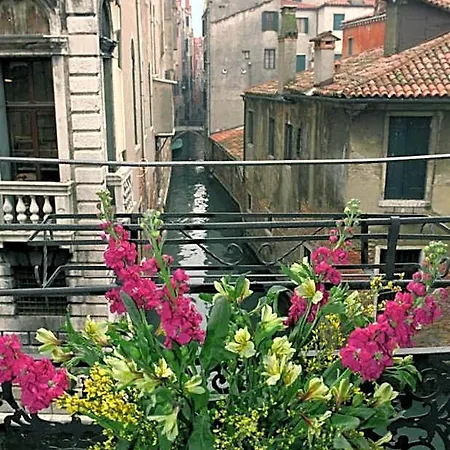 Casa Pisani Canal