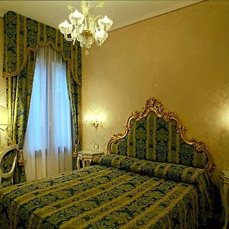 Casa Pisani Canal 4*