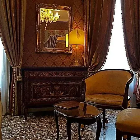 Casa Pisani Canal 4*