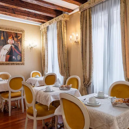 Casa Pisani Canal 4* Venice