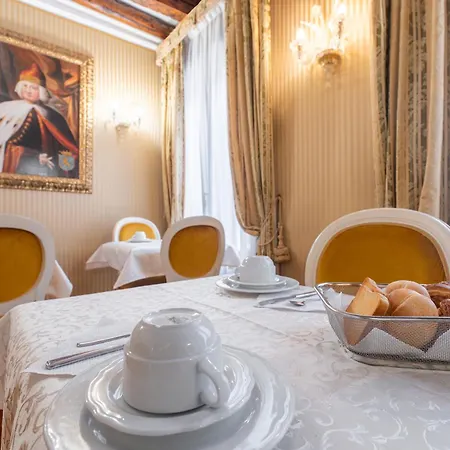 Casa Pisani Canal Guest house 4*