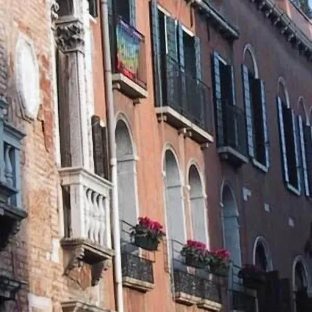 Casa Pisani Canal