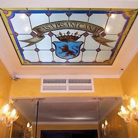 Casa Pisani Canal 4*