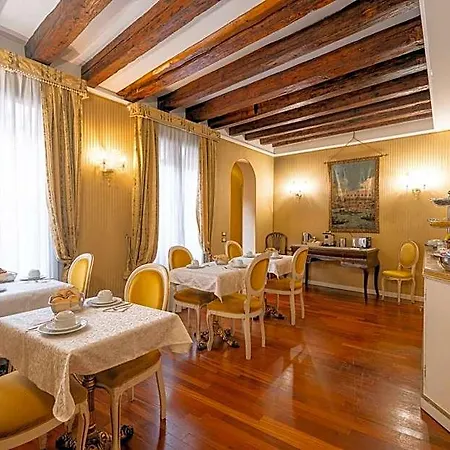Casa Pisani Canal Vendégház