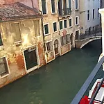 Casa Pisani Canal