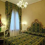 Casa Pisani Canal Maison d'hôtes Venise