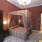 Casa Pisani Canal