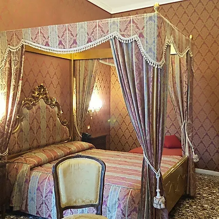 Casa Pisani Canal