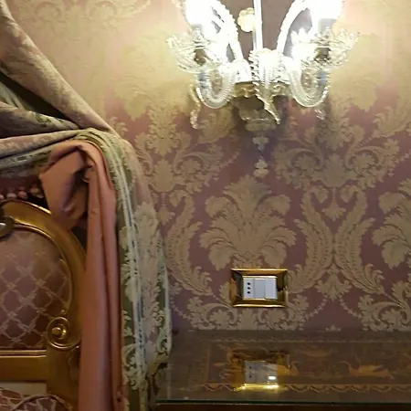 Casa Pisani Canal 3* Venise